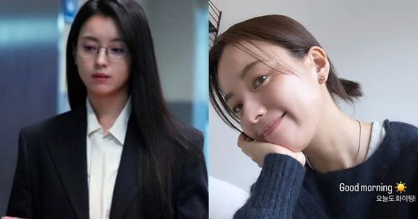 Han Hyo Joo thumbnail