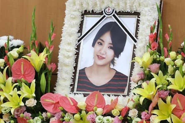 Ladies' Code
