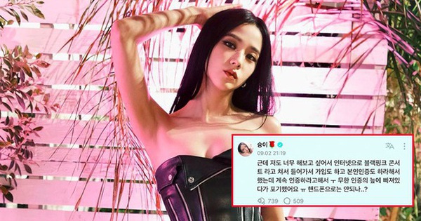 Jisoo blackpink thumbnail