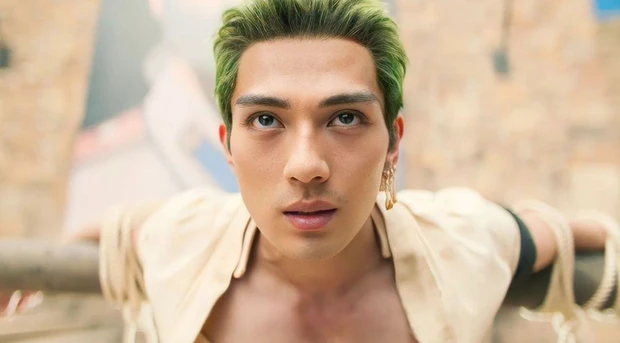 Mackenyu