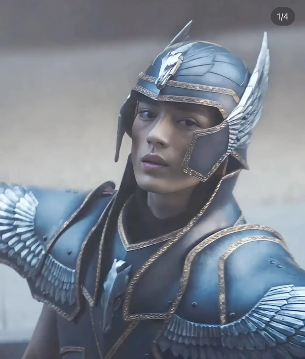 Mackenyu