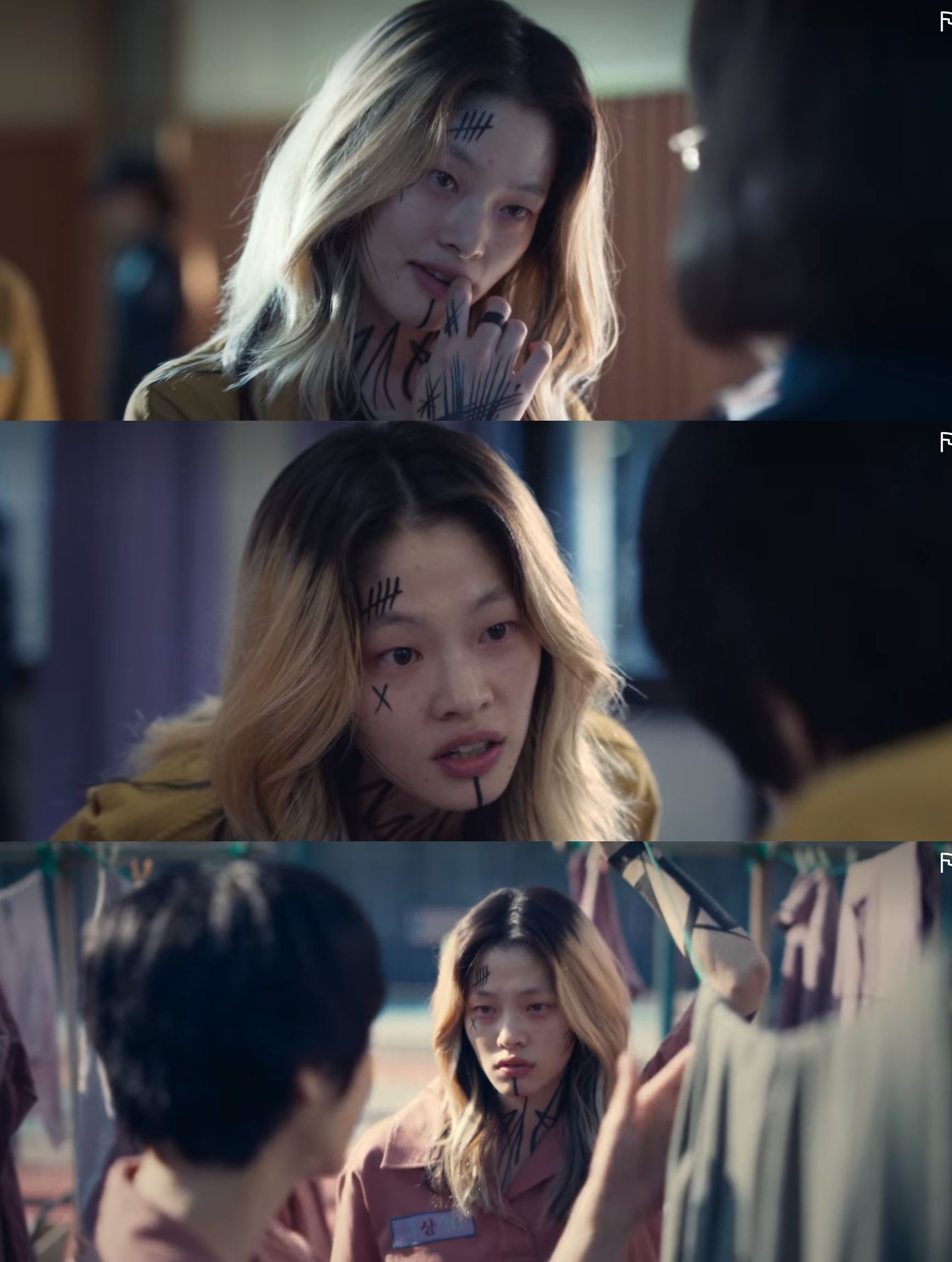 mask girl Kim A-hyun