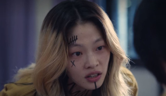Kim A hyun thumbnail