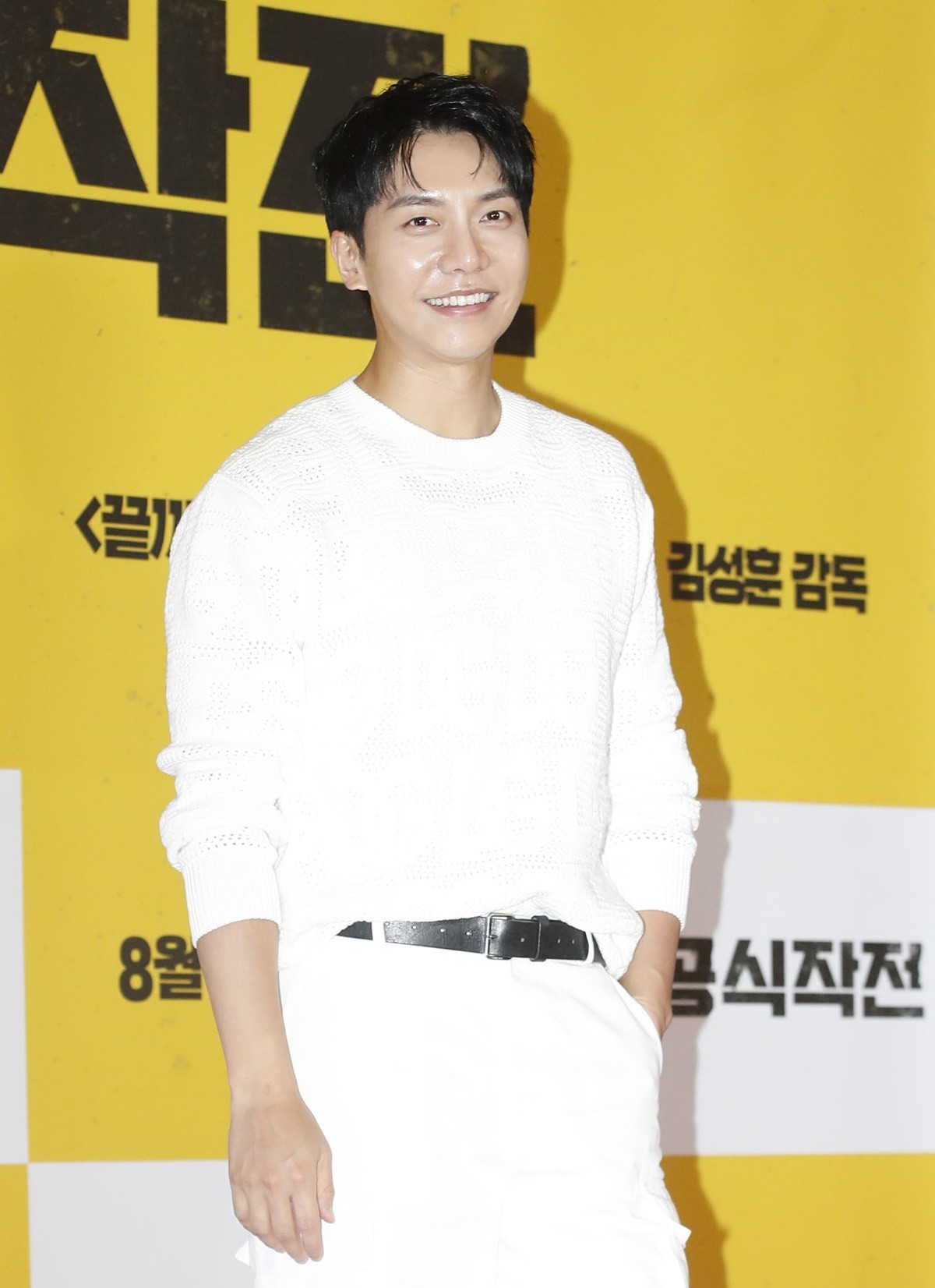 lee seung gi