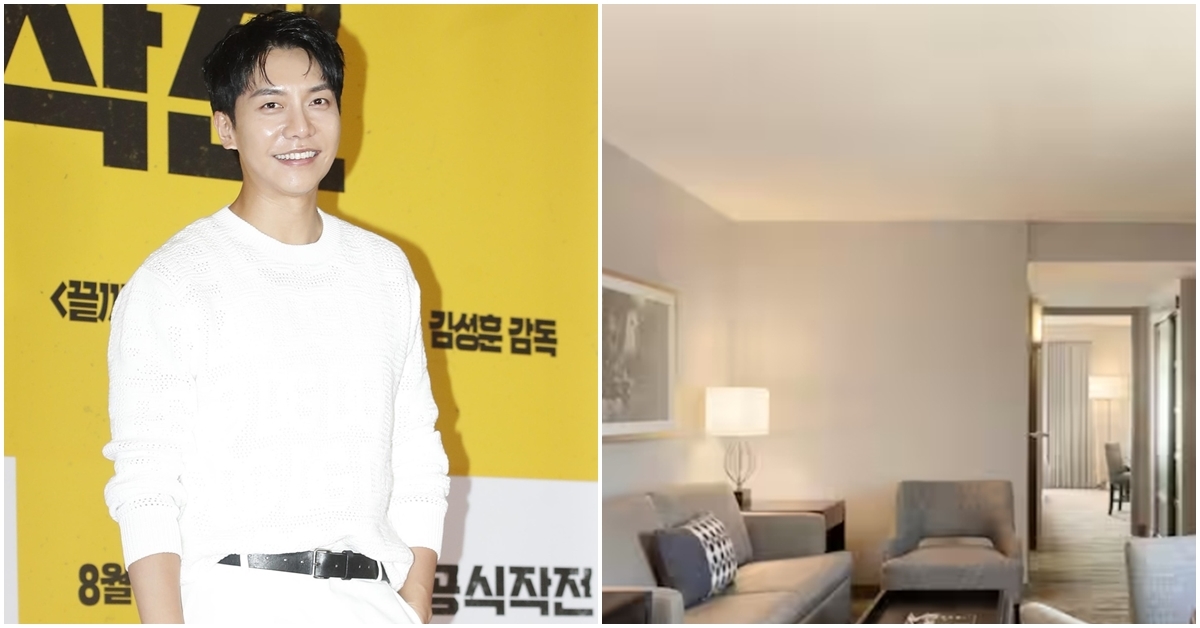 lee seung gi thumbnail