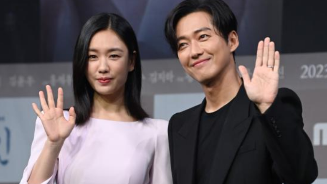 nam goong min ahn eun jin