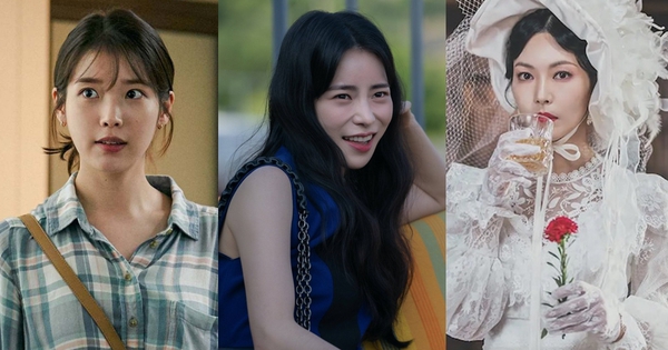 iu lim ji yeon kim soyeon thumbnail