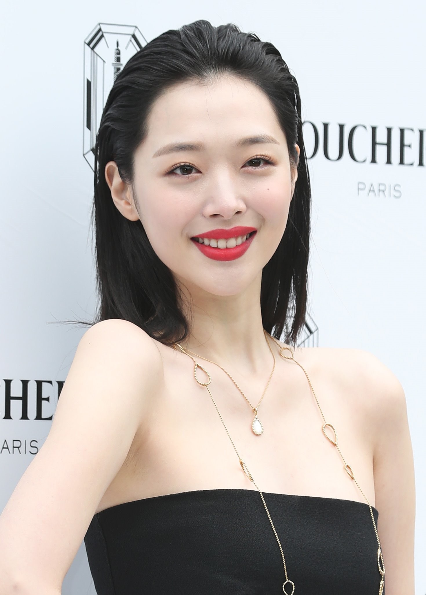 sulli