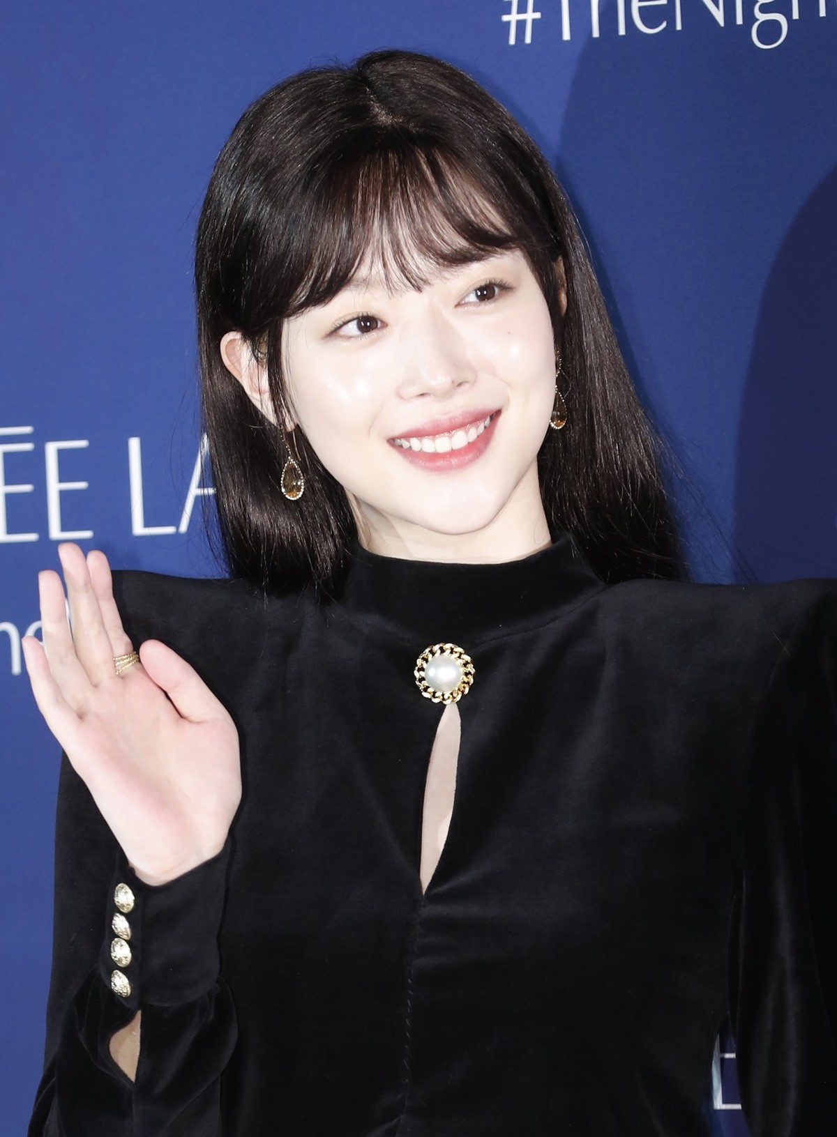 sulli
