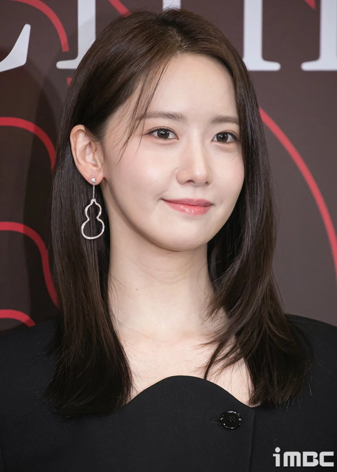 Yoona