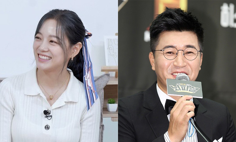 Kim Se-jeong Problem Child In The House