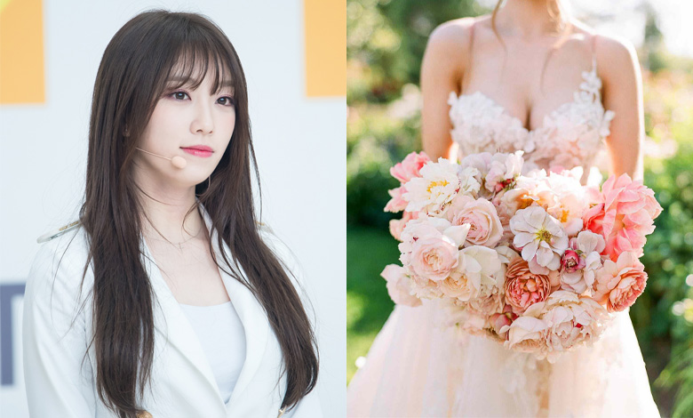 Lee Su Ji announces marriage