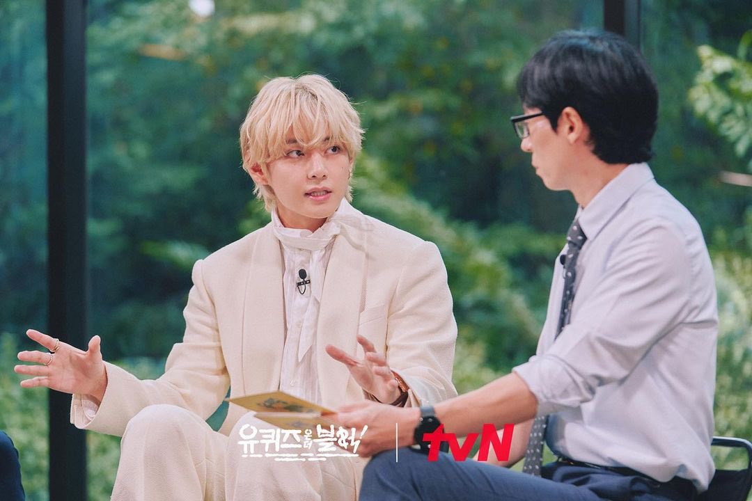 BTS V You Quiz On The Block