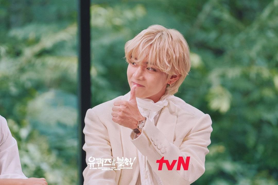 BTS V You Quiz On The Block