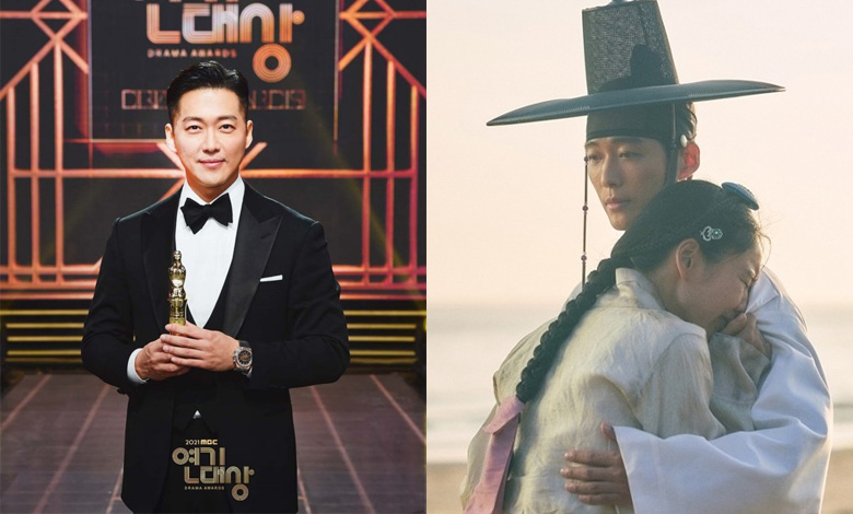 Nam Goong Min win MBC Drama Awards