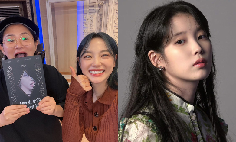 Kim Se Jeong Talks Love for IU