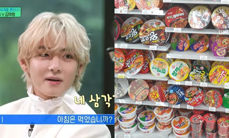 BTS V reveals favorite convenience store combination