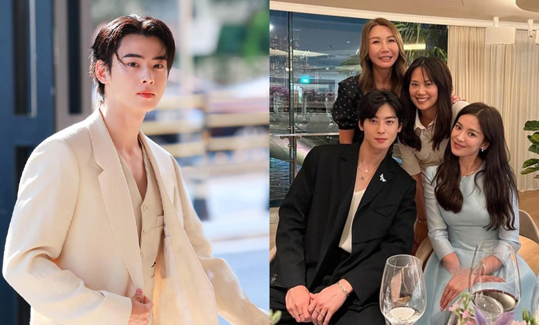 Cha Eun Woo shared photo taken with Song Hye Kyo