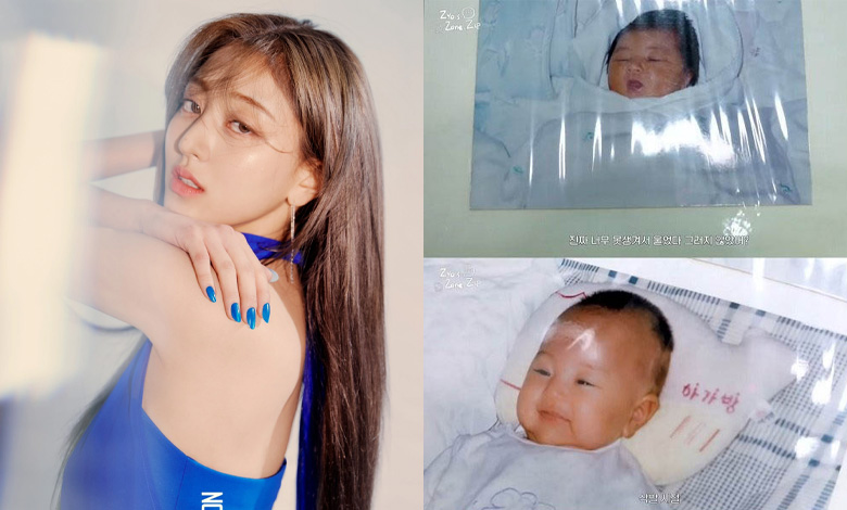 TWICE Jihyo recalls the past