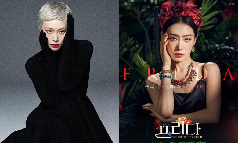 FRIDA cancels interview with Kim Hieora amid school violence controversy