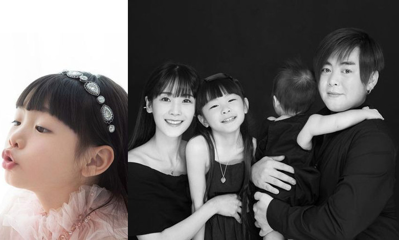 So Yul reveal family photo