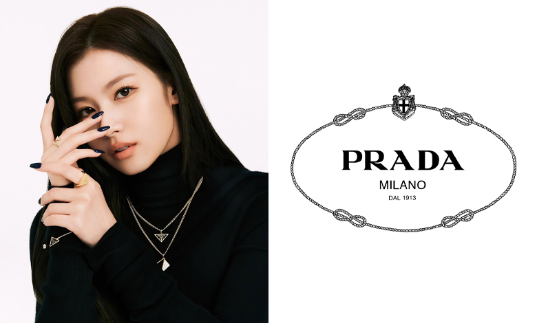 TWICE Sana selected as Prada's ambassador
