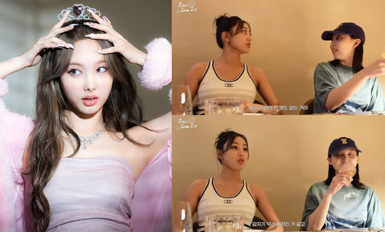 JIHYO Album-log 'Zyo's Zone.Zip
