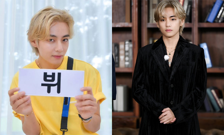 BTS V appears on "Running Man" again after 7 years