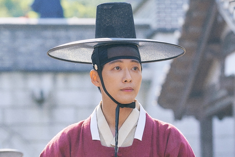 nam goong min my dearest thumbnail