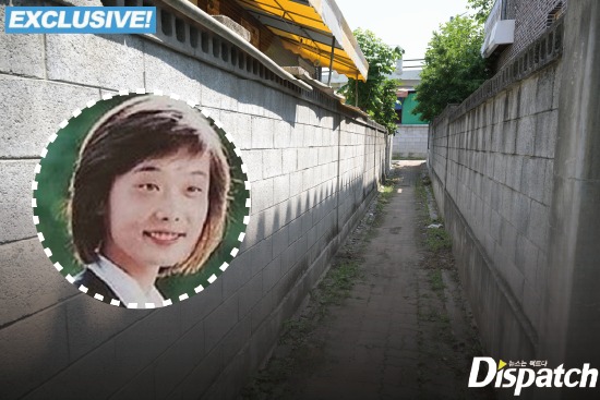 Dispatch accuses Kim Hieora of lying