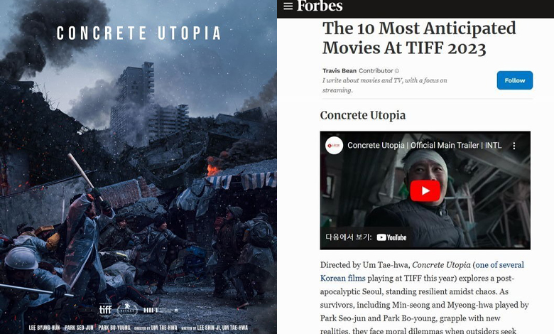 forbes selects concrete utopia in top 10
