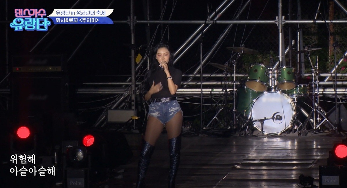 hwasa