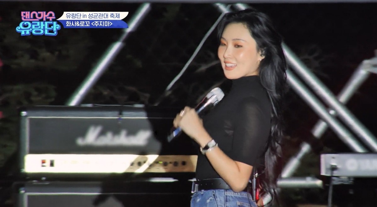 hwasa