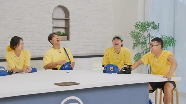  running man