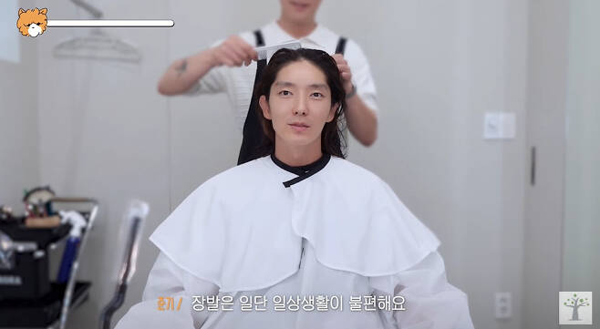 lee jun ki 