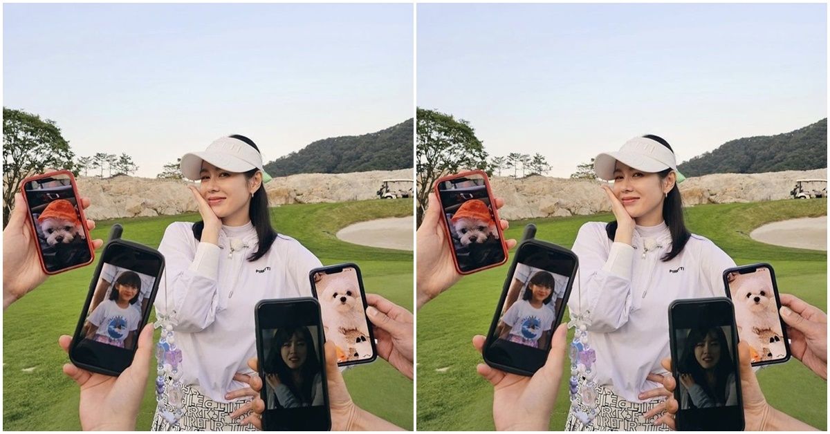 son ye jin thumbnail