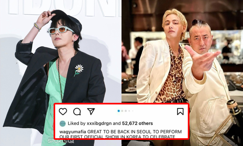 G-Dragon pressing like on BTS V’s photo