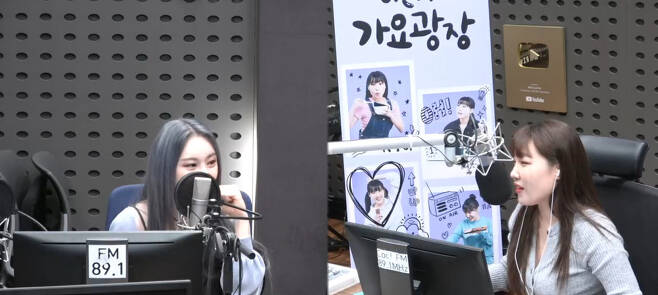 lee Chae-yeon lee eun ji 