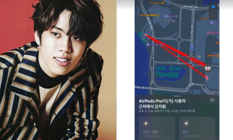 INFINITE Dongwoo Missing Airpods