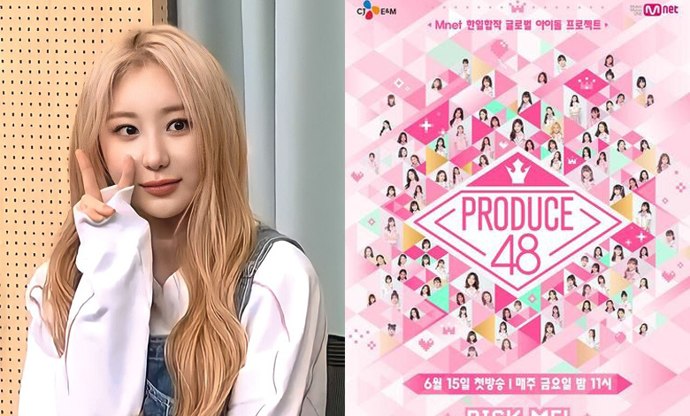 Lee Chaeyeon and Kim Sejeong mentioned audition programs