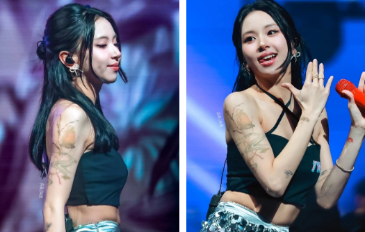 chaeyoung thumbnail