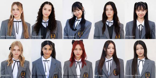 The Debut- Dream Academy