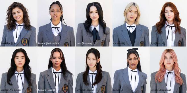The Debut- Dream Academy