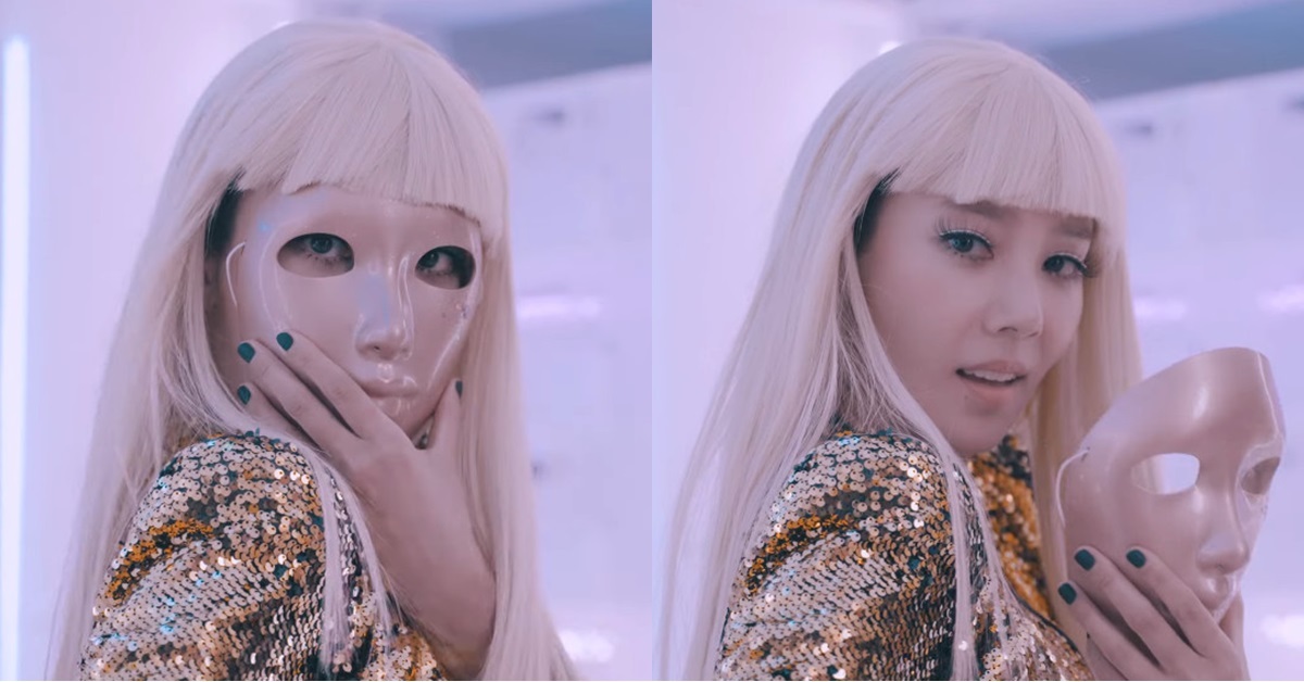 mask girl thumbnail