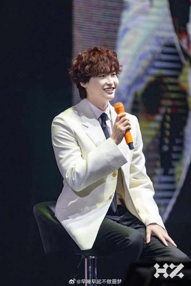 lee jong suk 