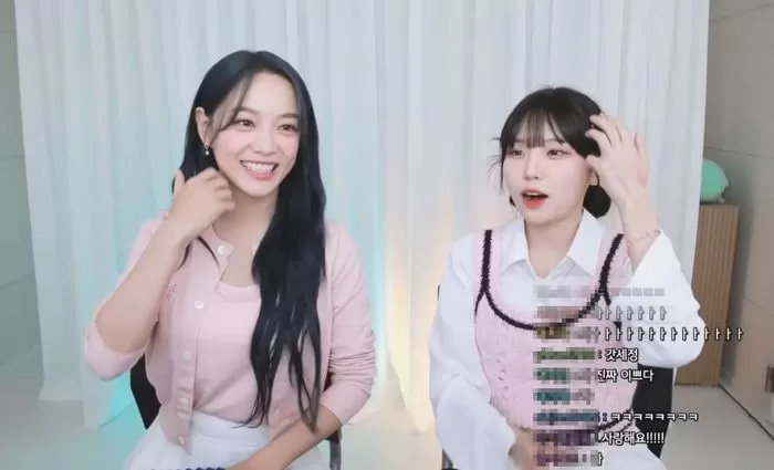 kim se jeong