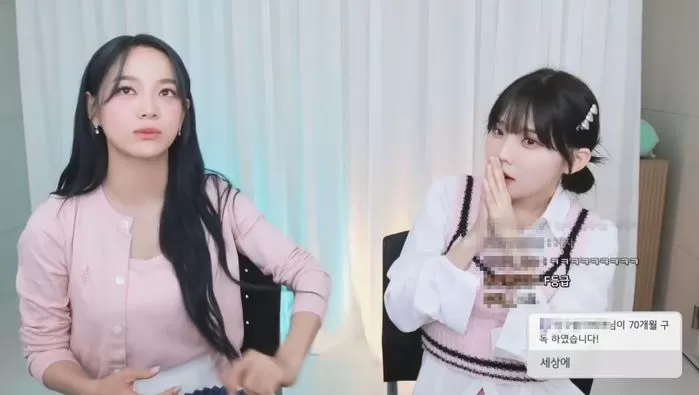 kim se jeong
