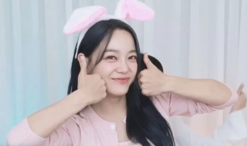 kim se jeong thumbnail