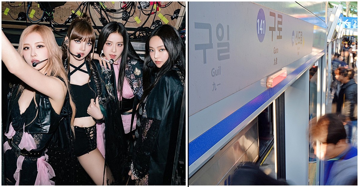blackpink train station thumbnail