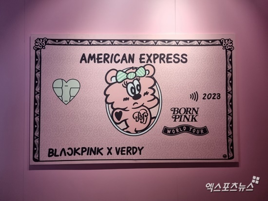 blackpink born pink